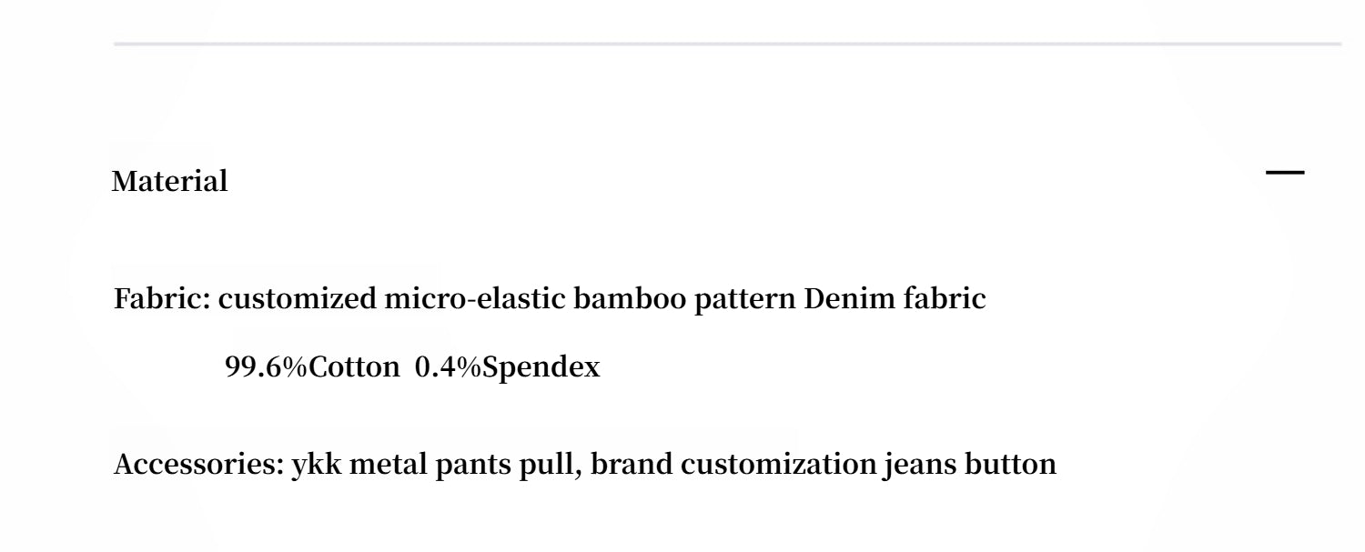 "90 Street" Retro Washed pants